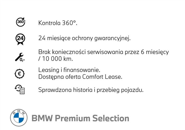 BMW Seria 4 cena 319900 przebieg: 7250, rok produkcji 2023 z Sława małe 211